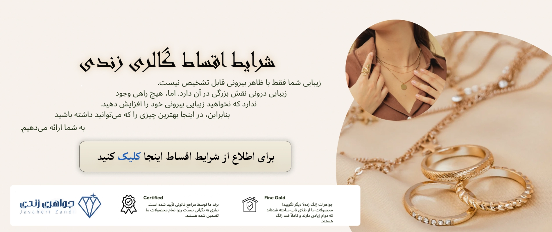 اسلایدر کامپیوتر