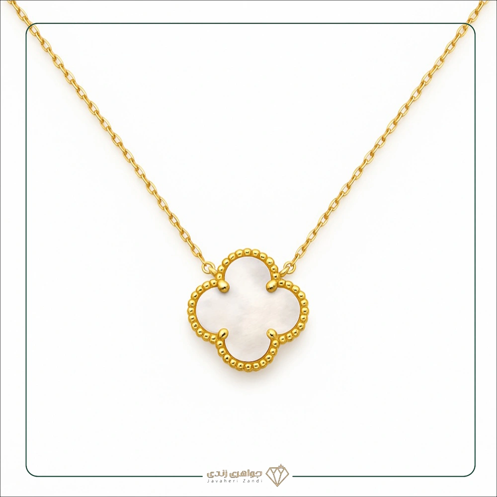 گردنبند اقتصادی